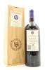 (1) 2013 Stonyridge Vineyard Larose, Waiheke Island, 1500ml (GB) - 2