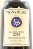 (1) 2013 Stonyridge Vineyard Larose, Waiheke Island, 1500ml (GB) - 3