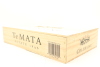 (6) 2018 Te Mata Estate Coleraine, Hawke's Bay (OWC) - 3