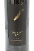 (1) 2010 Destiny Bay 'Magna Praemia', Waiheke Island [JR17.5] [BC98] - 3