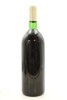 (1) 1976 Penfolds Grange Bin 95, Australia - 2