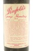 (1) 1976 Penfolds Grange Bin 95, Australia - 3
