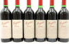 (1) 1991-1996 Penfolds Grange Bin 95 Vertical, Australia, 6 Bottles Sold as One Lot - 3