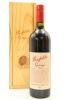 (1) 2006 Penfolds Grange Bin 95, South Australia [JR18] [RP98] [BC98] (GB)