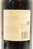 (1) 2006 Te Mata Estate Coleraine, Hawke's Bay, 1500ml (GB) - 3