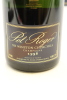 (1) 1998 Pol Roger Cuvee Sir Winston Churchill Brut, Champagne [JR17.5] [WE97] (GB) - 4