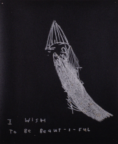 RICHARD LEWER I wish to be Beaut-I-ful