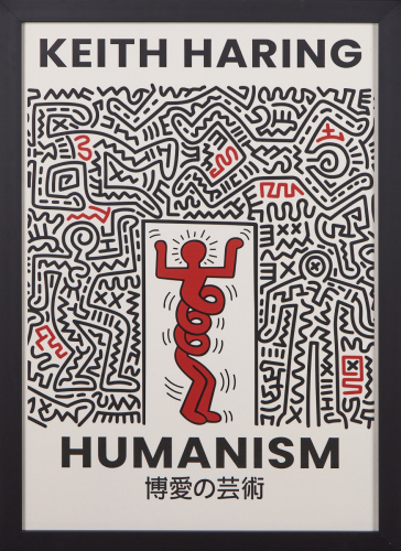 AFTER KEITH HARING Humanism Print