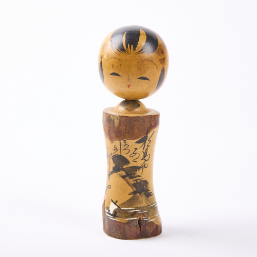 A Japanese Koshei Doll