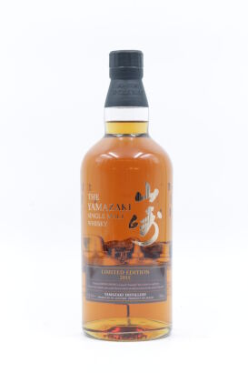 (1) 2015 Yamazaki Limited Edition Japanese Whisky