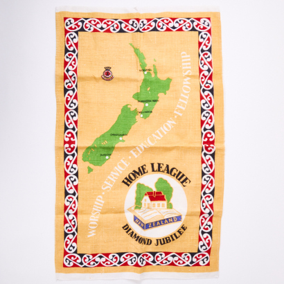 A Koru Pattern Linen Tea Towel