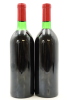 (2) 1982 Penfolds Grange Bin 95, Australia [JR18] [JO93] (US) - 2