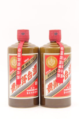 (2) Kweichow 2019 Special Edition Moutai 500ml 2019年产贵州茅台百年金奖辉煌单瓶