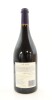 (1) 2005 Craggy Range Le Sol Syrah, Gimblett Gravels [JR17] [RP95] [BC95] - 2