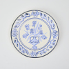 A Frank Carpay Plate for Crown Lynn