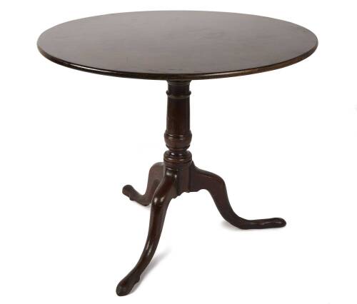 An Antique Supper Table