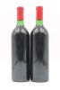 (2) 1986 Penfolds Grange Bin 95, South Australia [RP99][JR17.5] - 2