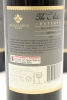 (3) 2021 Allegiance Wines The Artisan Shiraz, McLaren Vale - 2