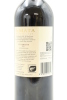 (1) 2011 Te Mata Estate Coleraine, Hawke's Bay - 2