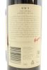 (2) 2008 Penfolds RWT Bin 798 Shiraz, Barossa Valley [JR17] - 2