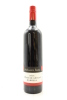 (1) 2014 McLean's Farm Master Shiraz, Barossa