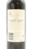 (1) 2008 Saltram Mamre Brook Shiraz, Barossa Valley - 2