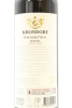 (1) 2020 Krondorf 'Founders View' Shiraz, Barossa - 2