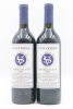 (2) 2000 Stonyridge Larose, Waiheke Island