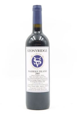 (1) 2005 Stonyridge Larose, Waiheke Island