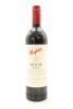 (1) 2020 Penfolds Bin 28 Kalimna Shiraz, South Australia [JR16.5]