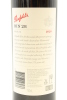 (1) 2020 Penfolds Bin 28 Kalimna Shiraz, South Australia [JR16.5] - 2