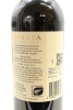 (1) 2019 Te Mata Estate Awatea Cabernets Merlot, Hawke's Bay - 2