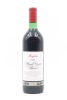 (1) 1991 Penfolds Magill Estate Shiraz, South Australia