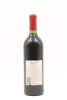 (1) 1991 Penfolds Grange Bin 95, South Australia - 2