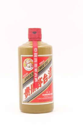 (1) Kweichow National People's Congress Centre Edition Moutai 500ml (GB) 飞天牌全国人大会议中心陈酿茅台酒