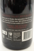 (1) 2017 Dolan Family Wines Shiraz, Barossa - 2