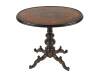 An Oval Topped Occasional Table