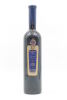 (1) 1998 McGuigan Personal Reserve Cabernet Sauvignon, Barossa