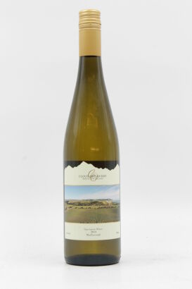 (1) 2014 Cloud Ocean Bay Sauvignon Blanc, Marlborough