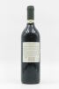 (1) 1996 Longridge Cabernet Merlot, Hawkes Bay - 2