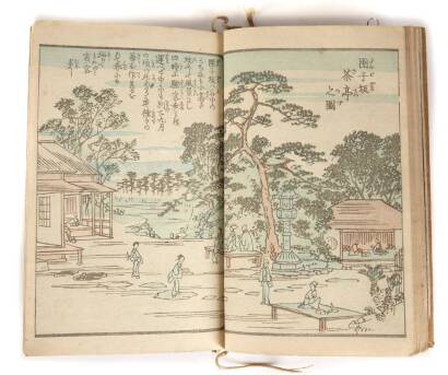 Japanese Woodblock Prints: Hiroshige