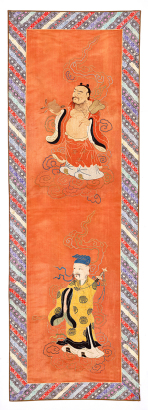 Chinese Qing Dynasty orange satin embroidery of eight Immortals (Han Zhongli and Lv dongbin)