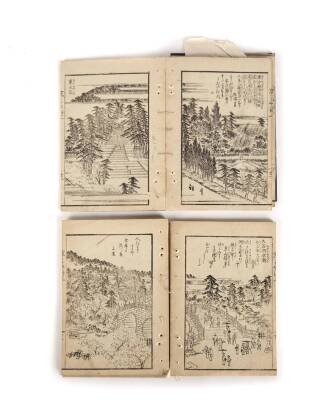 Japanese Woodblock Prints: Two Late-Edo Period Albums of Small Woodblock Prints