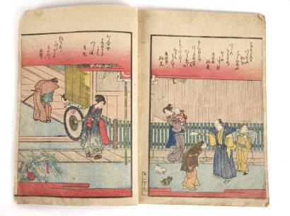 Japanese Woodblock Prints: Kiyoharu Nishikawa 1835