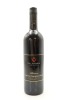 (1) 2012 Villa Maria Reserve Cabernet Sauvignon - Merlot, Gimblett Gravels