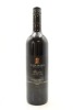 (1) 2009 Villa Maria Reserve Cabernet Sauvignon - Merlot, Gimblett Gravels