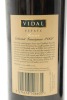 (2) 2002 Vidal Estate Reserve Cabernet Sauvignon, Hawke's Bay - 2