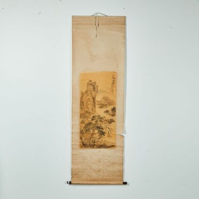 A Chinese landscape painting (Shen Zhou Mark)