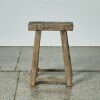 A Rustic Wooden Stool - 2