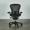 A Herman Miller Aeron Office Chair, Size Medium